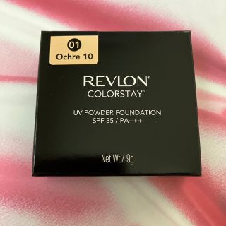 レブロン(REVLON)の【未開封】レブロン ファンデーション OCHRE10(ファンデーション)