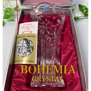 ボヘミア クリスタル(BOHEMIA Cristal)の[未使用] BOHEMIA CRYSTAL  ボヘミア　　　フラワーベース(花瓶)