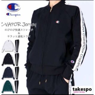 チャンピオン(Champion)のM 黒 champion (その他)