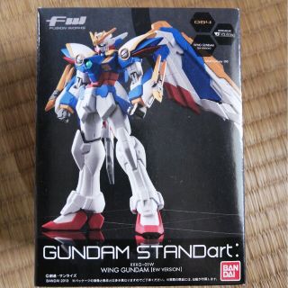 ガンダム(プラモデル)