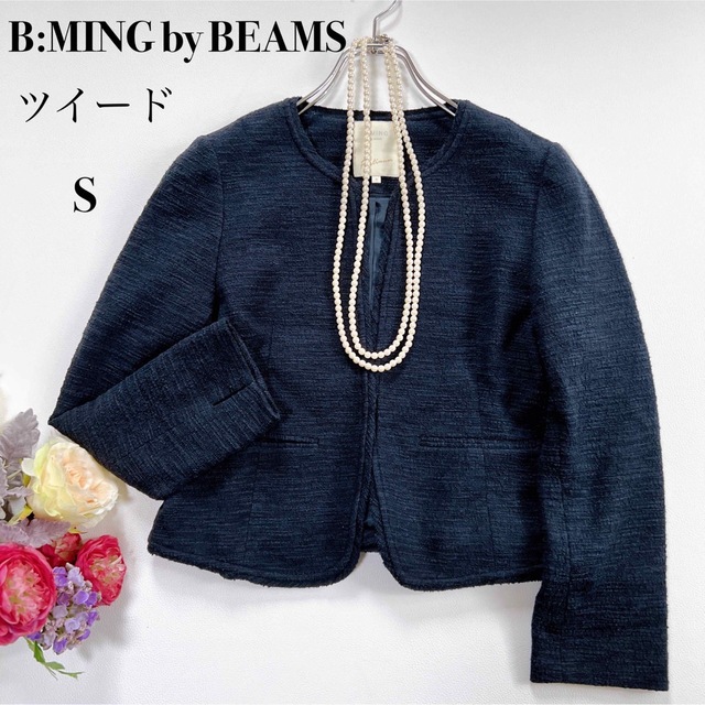 B:MING by BEAMS [ツイード] ノーカラージャケット 長袖 紺