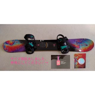 バートン(BURTON)の★BURTON　 FeelGood144　スノーボード★(ボード)