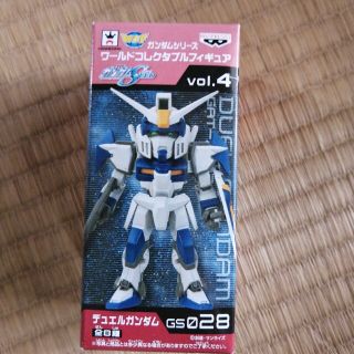 ガンダム(プラモデル)