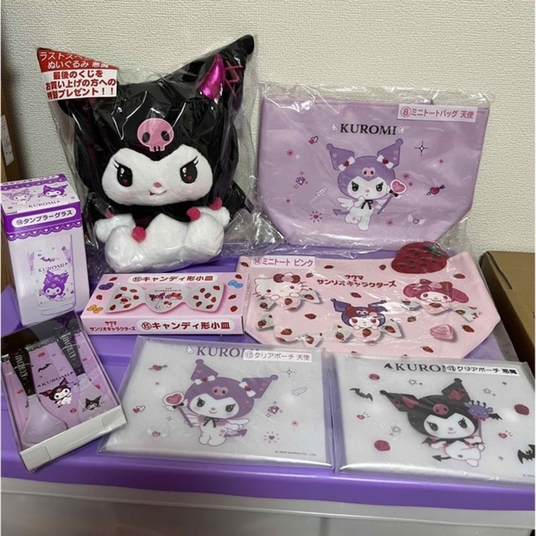 マイメロディ(マイメロディ)の❤️サンリオくじ❤️クロミ❤️ラストワン賞❤️ エンタメ/ホビーのおもちゃ/ぬいぐるみ(キャラクターグッズ)の商品写真