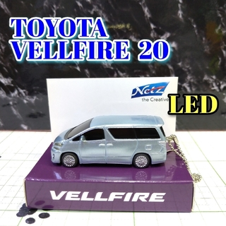 トヨタ(トヨタ)の訳あり品 TOYOTA VELLFIRE LED カーキーホルダー 非売品(ミニカー)