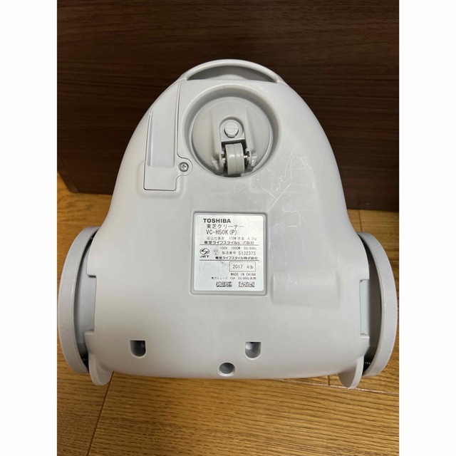 TOSHIBA 東芝 掃除機 紙パック式クリーナー VC-H50K P ピンク