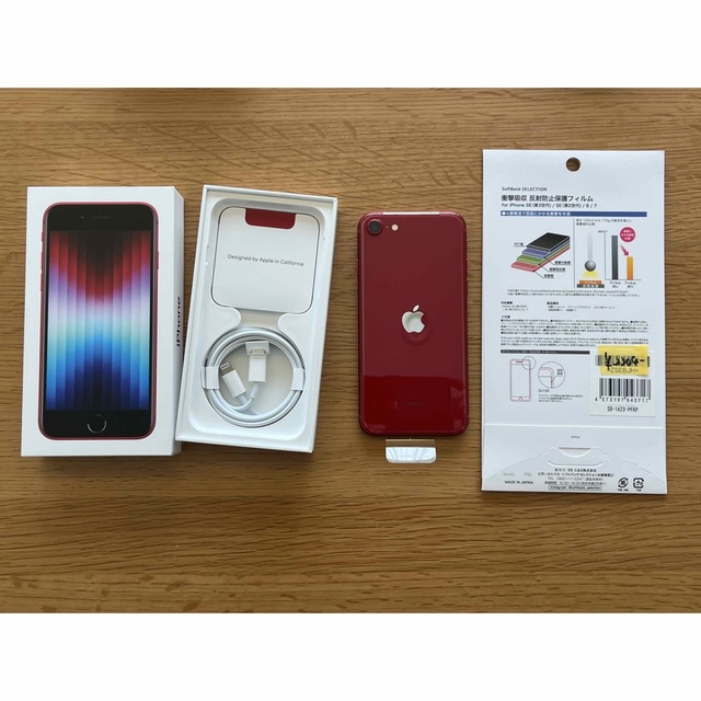 iPhone SE 64GB 未使用　レッド