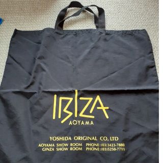 イビザ　ナイロン袋大(トートバッグ)