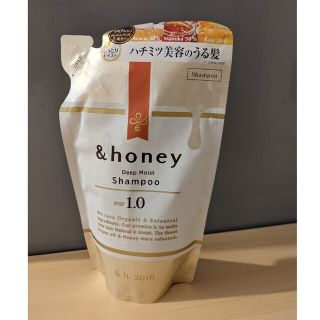 ＆honey シャンプー 未開封(シャンプー)