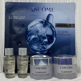 ランコム(LANCOME)の【新品】ランコム クラリフィック プランプ ミルキークリーム n セット(フェイスクリーム)