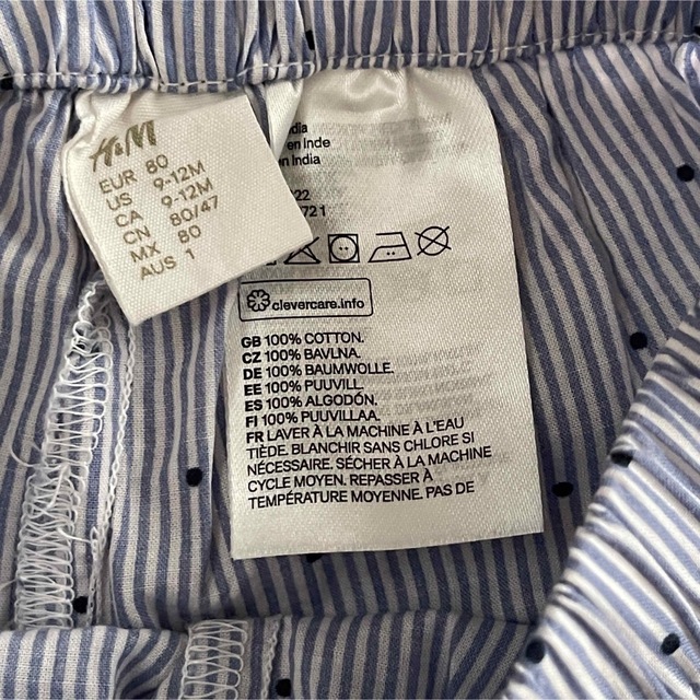 H&M(エイチアンドエム)のH&M 80cm 短パン・ショートパンツ 2枚セット キッズ/ベビー/マタニティのベビー服(~85cm)(パンツ)の商品写真