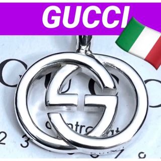 グッチ(Gucci)の美品　GUCCI インターロッキングペンダントS(ネックレス)