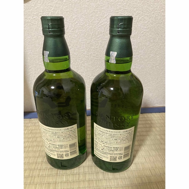 サントリー　白州12年　700mL　2本セット　カートン無し