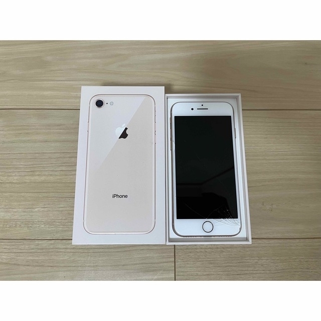 iPhone8 64GB SIMフリー　ローズゴールド