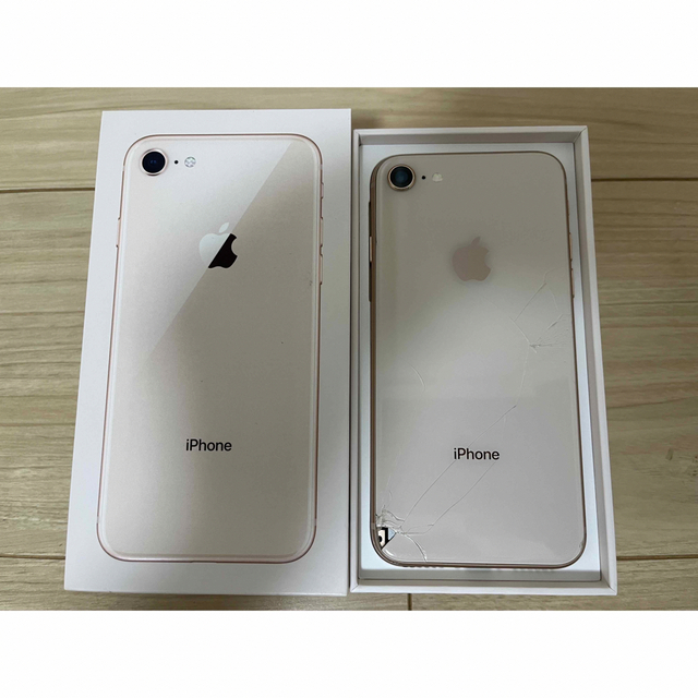 ☆yuさん専用 iphone8 64GB ローズゴールド SIMフリー 【レビューを ...