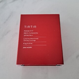 新品　TIRTIR クッションファンデ　ミニ　4.5g ティルティル　21N(ファンデーション)