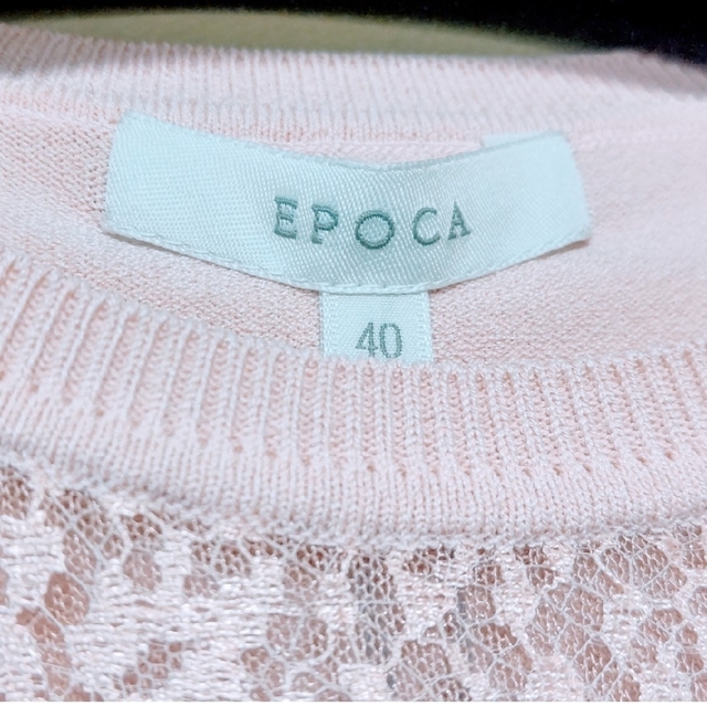 EPOCA(エポカ)のmuku様専用◆新品◆エポカコンビレースノースリーブニット◆ピンク40サイズ レディースのトップス(ニット/セーター)の商品写真