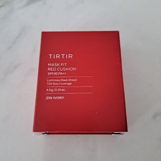 新品　TIRTIR クッションファンデ　ミニ　4.5g ティルティル　21N(ファンデーション)