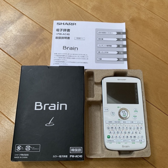 SHARP(シャープ)のシャープ カラー電子辞書 ブレーン コンパクトタイプ 韓国語系 PW-AC40( スマホ/家電/カメラのスマホ/家電/カメラ その他(その他)の商品写真