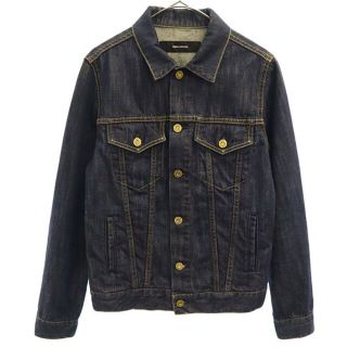 JOURNAL STANDARD(ロングコート ・ ブルー・ネイビー/青色系 JOURNAL STANDARD(ロングコート ・ ブルー・ネイビー/青色系