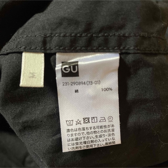 GU(ジーユー)のジーユー　GU gu オーバーサイズシャツ(長袖) レディースのトップス(シャツ/ブラウス(長袖/七分))の商品写真