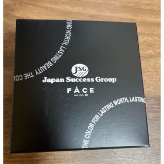 ジェーエスジーが高値で売れる!買取よりお得にJSGを売るなら フリマ