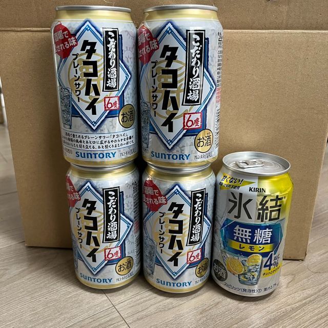 【5本セット】お酒 タコハイ 氷結 詰め合わせ 食品/飲料/酒の酒(その他)の商品写真