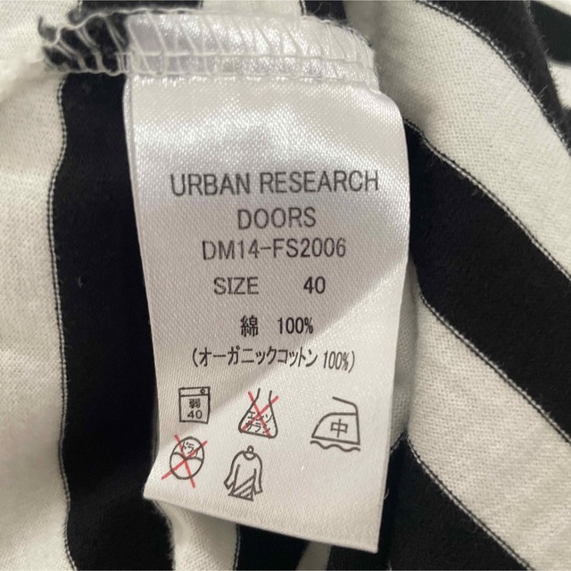 URBAN RESEARCH DOORS(アーバンリサーチドアーズ)のアーバンリサーチ　オーガニックコットン　ボーダーTシャツ メンズのトップス(Tシャツ/カットソー(半袖/袖なし))の商品写真
