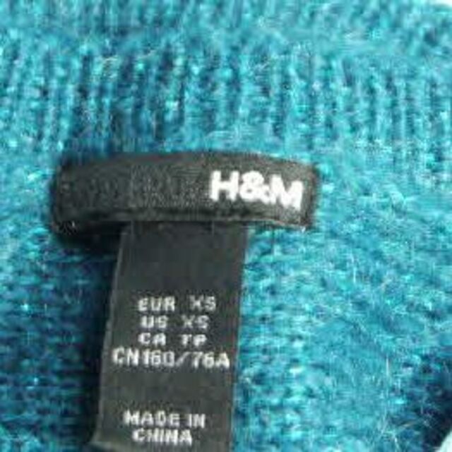 H&M(エイチアンドエム)の H&M レディース 半袖 ハーフ丈 カーディガン XS  レディースのトップス(カーディガン)の商品写真