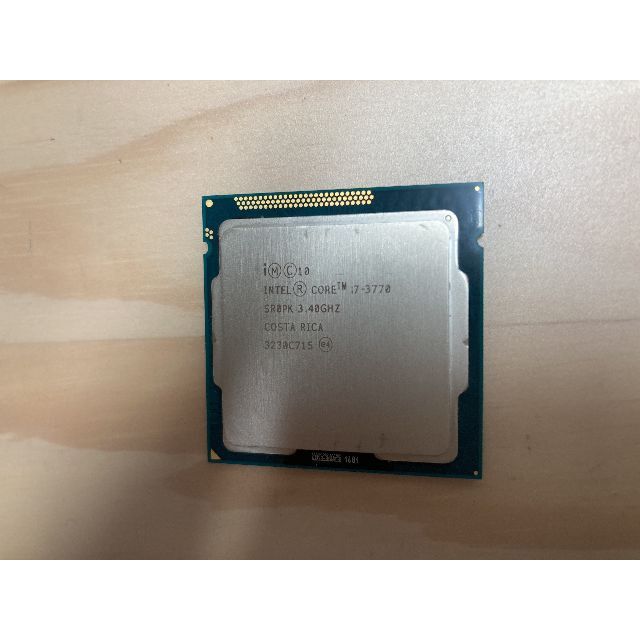 Intel CPU i7-3770