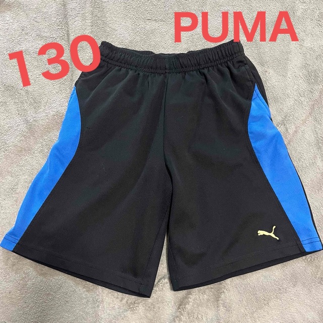 PUMA(プーマ)の130 PUMA ハーフパンツ キッズ/ベビー/マタニティのキッズ服男の子用(90cm~)(パンツ/スパッツ)の商品写真