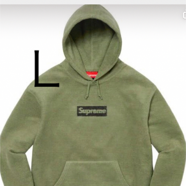 Supreme Inside Out Box Logo Hooded XXL