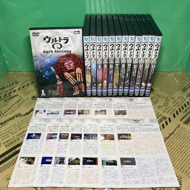 ランキング1位獲得 fantasy~case1 【美品】ウルトラQ dark fantasy