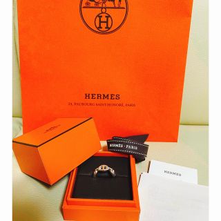 エルメス(Hermes)のHERMES エルメス シェーヌダンクル アンシェネ シルバーリング 53(リング(指輪))