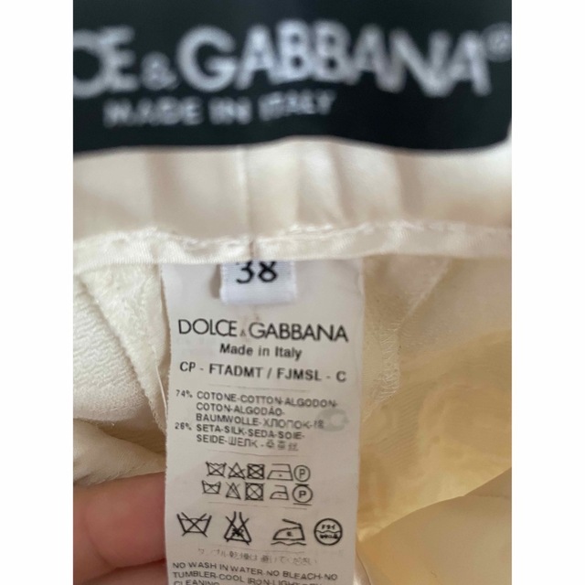 Dolce&Gabbana白コットンシルクパンツ 8