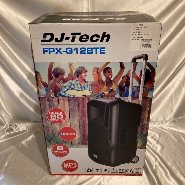 サイファー DJ-Tech i Cube 90 ポータブル スピーカー | escolalf.com.br