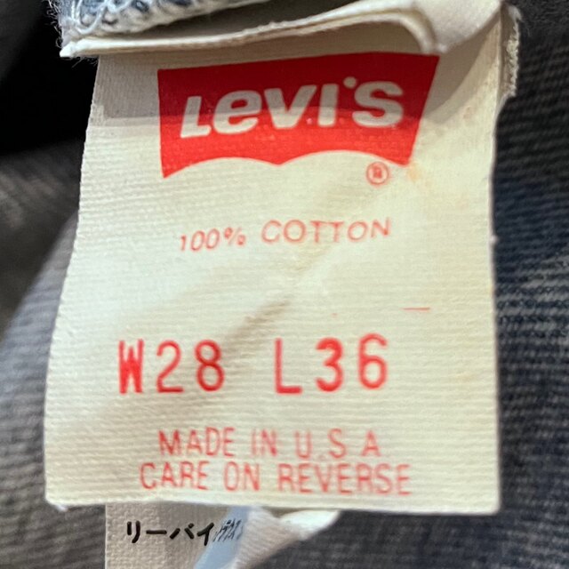 Levi's(リーバイス)のリーバイス　501  28インチ　　メンズ メンズのパンツ(デニム/ジーンズ)の商品写真