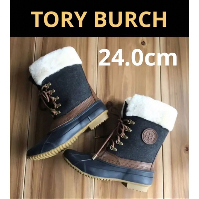美品【TORY BURCH海外】トリーバーチ ハーフブーツ-connectedremag.com