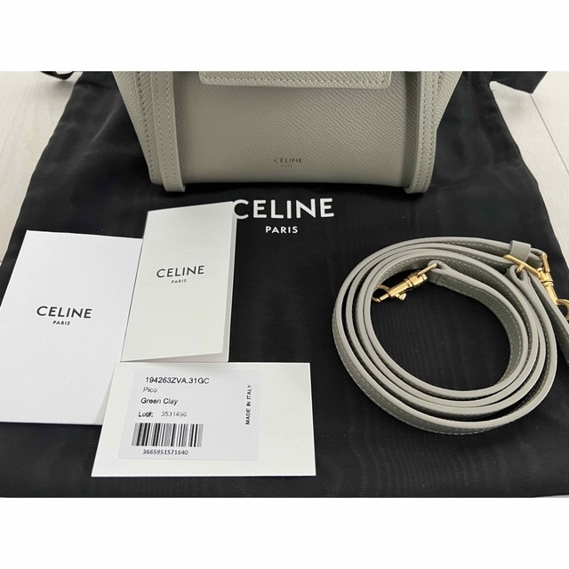 celine(セリーヌ)のセリーヌ　ピコベルトバッグ レディースのバッグ(ハンドバッグ)の商品写真