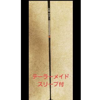 テーラーメイド(TaylorMade)の値下げ❗️TENSEI AV RAW Series Orange Flex S(クラブ)