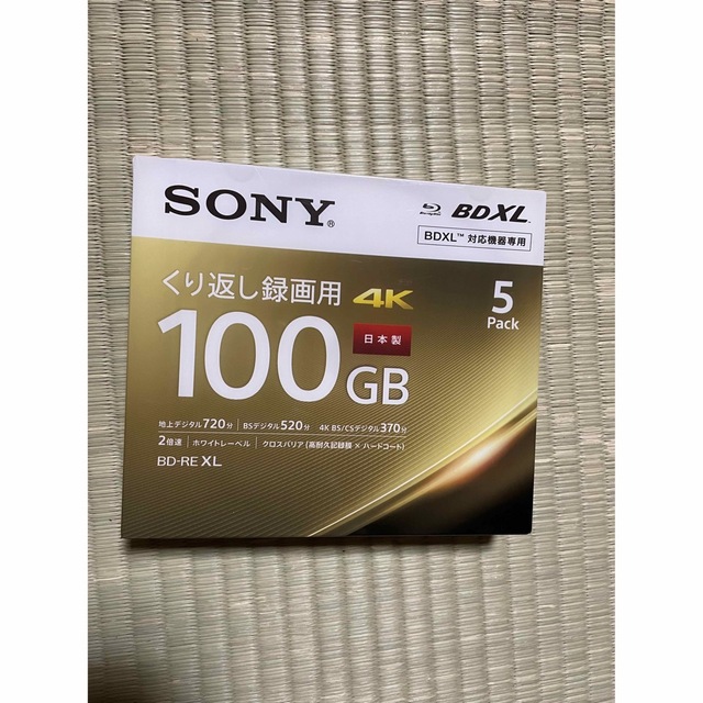 SONY(ソニー)のSONY ブルーレイディスク エンタメ/ホビーのDVD/ブルーレイ(その他)の商品写真