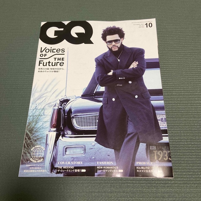 GQ JAPAN (ジーキュー ジャパン) 2021年 10月号 エンタメ/ホビーの雑誌(その他)の商品写真