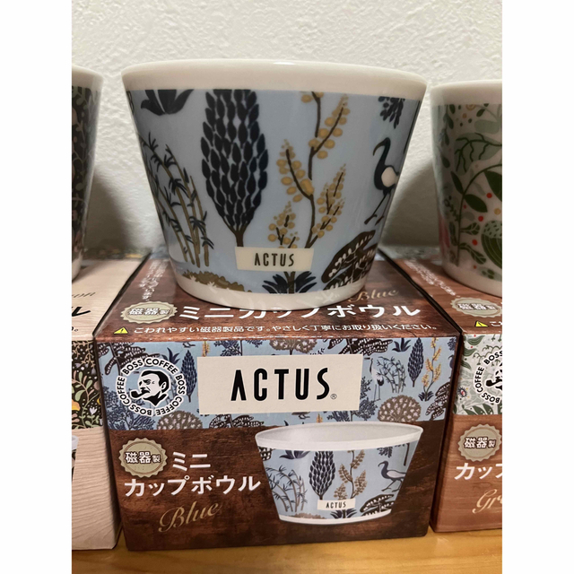 ACTUS(アクタス)の新品 BOSS ACTUS ミニカップボウル 3個セット インテリア/住まい/日用品のキッチン/食器(食器)の商品写真