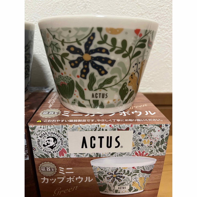 ACTUS(アクタス)の新品 BOSS ACTUS ミニカップボウル 3個セット インテリア/住まい/日用品のキッチン/食器(食器)の商品写真