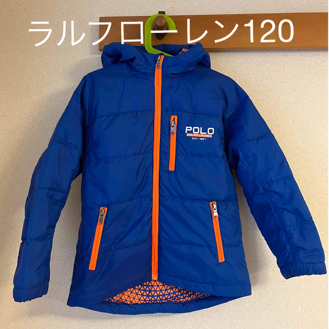 POLO RALPH LAUREN(ポロラルフローレン)のお値下げ　ラルフローレン　ダウン キッズ/ベビー/マタニティのキッズ服男の子用(90cm~)(ジャケット/上着)の商品写真