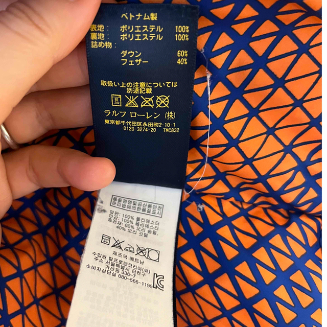 POLO RALPH LAUREN(ポロラルフローレン)のお値下げ　ラルフローレン　ダウン キッズ/ベビー/マタニティのキッズ服男の子用(90cm~)(ジャケット/上着)の商品写真