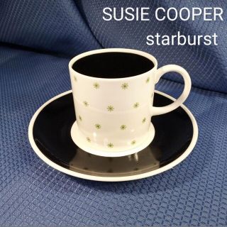 ウェッジウッド(WEDGWOOD)の1950'sスージークーパーstarburst black カップ&ソーサー(食器)