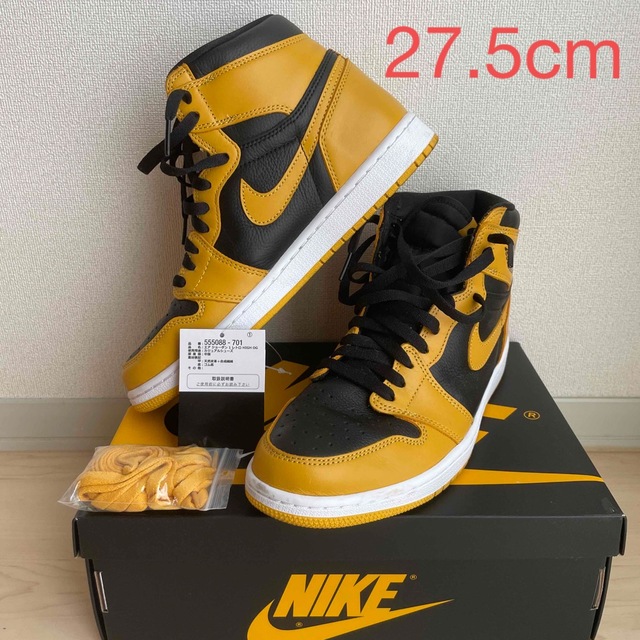 Nike Air Jordan 1 High OG
