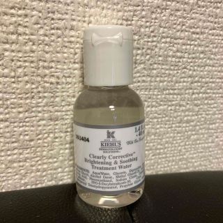 キールズ(Kiehl's)のキールズDS クリアーホワイト トリートメントトナー 40ml(化粧水/ローション)