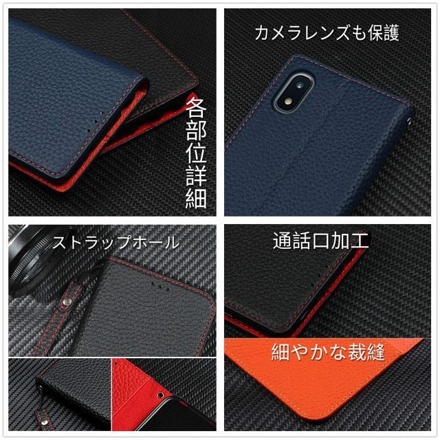 レザー エクスペリア Ace III/Ace3 ケース 手帳型 Sony Ace 6